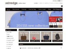 selvedge-store.jp