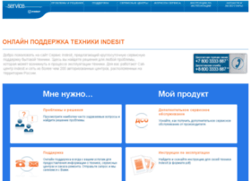 servisnaya-sluzhba.indesit.ru