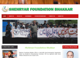 sfb.org.pk