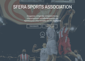 sferasports.gr