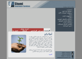 shamiinsurance.com