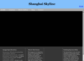 shanghai-272-gigapixels.com