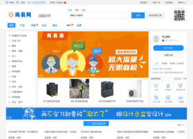 shangyi.com