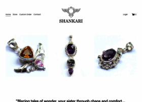 shankari.com