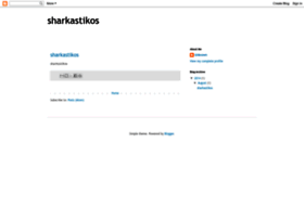 Sharkastikos.blogspot.gr
