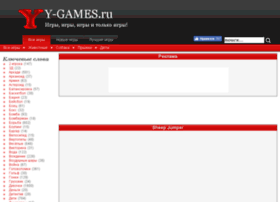 sheep-jumper.y-games.ru