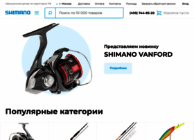 shimano.ru