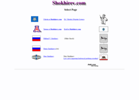 Shokhirev.com