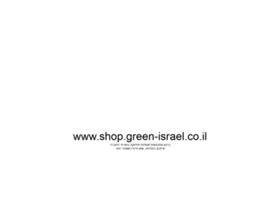 Shop.green-israel.co.il