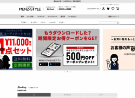 shop.menz-style.com