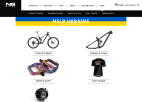 Shop.nsbikes.com