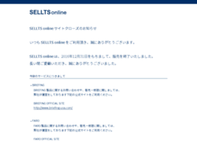 shop.sellts.com