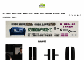shopec.com.hk