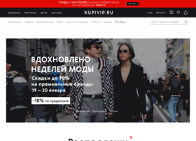 shoptime.ru