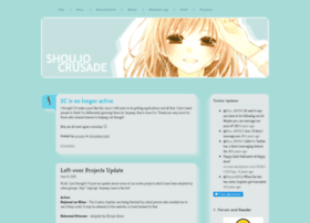 shoujo-crusade.net