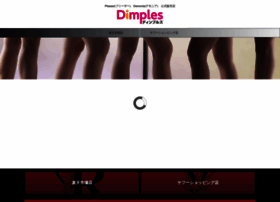 show-dimples.com