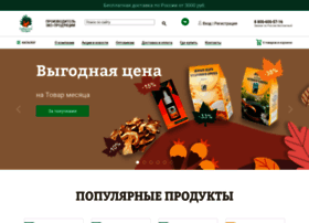 sib-product.ru