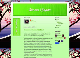 simone-japan.blogspot.dk