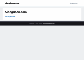 siongboon.com