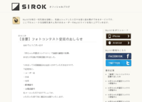 sirok.tumblr.com
