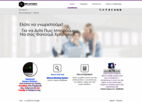 site-com.gr