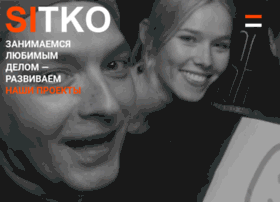 sitko.ru