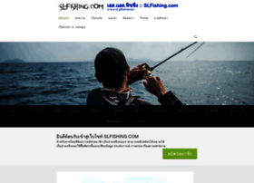 slfishing.com