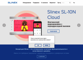 slinex.com.ua