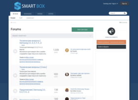 Smart-box.net.ua