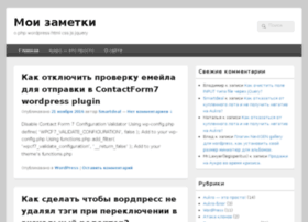 smartdeal.com.ua