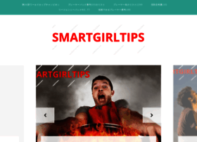 Smartgirltips.com