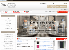 smythson-shop.shop-pro.jp