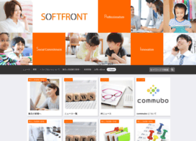 softfront.co.jp