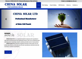 solars-china.com