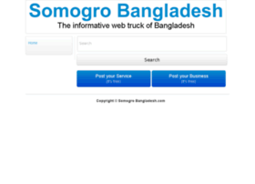 somogrobangladesh.com