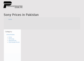 sonyreplica.priceinpakistan.com.pk