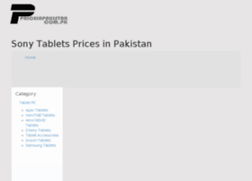 sonytabletpc.priceinpakistan.com.pk