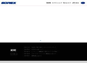 sorex.co.jp