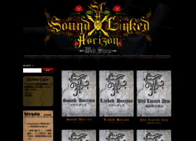 soundhorizon-webshop.jp