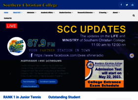 Southernchristiancollege.edu.ph