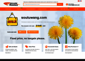 soutuwang.com
