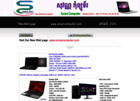 Sovancomputer.webs.com