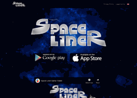 Space-liner.com