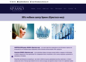 spasso-spb.ru