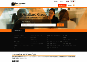 specialized-group.com