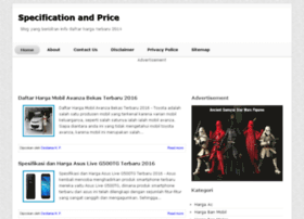 specification-price.blogspot.com