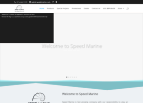 Speedmarine.com