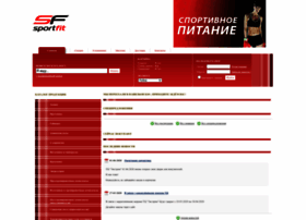 sportfit.ru