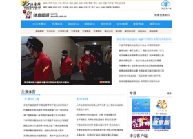 sports.enorth.com.cn