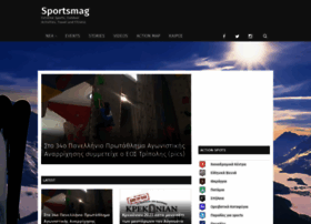 sportsmag.gr